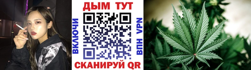 Продажа наркотиков Ливны ГАШ A-PVP Мефедрон АМФЕТАМИН COCAIN Канабис