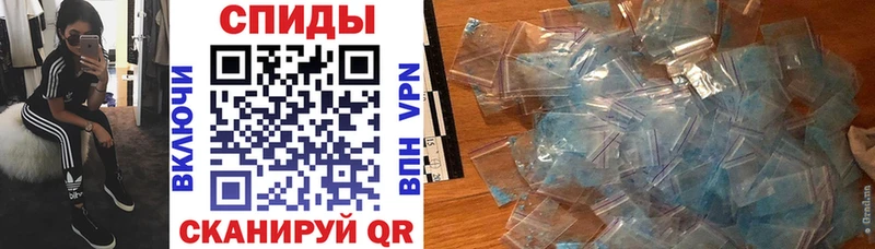 это официальный сайт Ливны АМФЕТАМИН VHQ