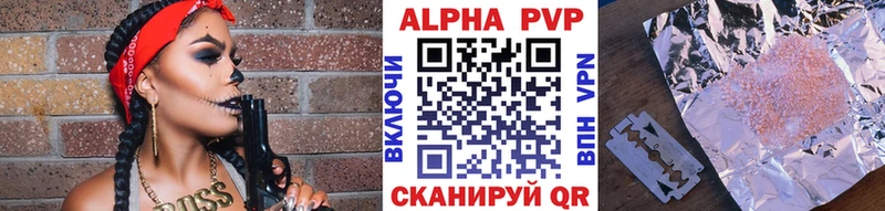 Alfa_PVP СК купить наркотик Ливны