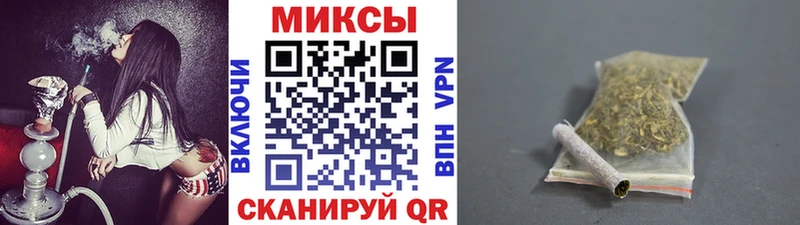 сколько стоит Ливны нарко площадка Telegram БУТИРАТ вода