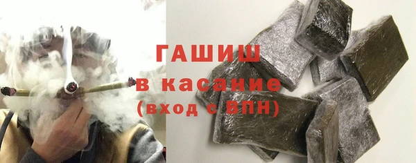 спиды Алексеевка