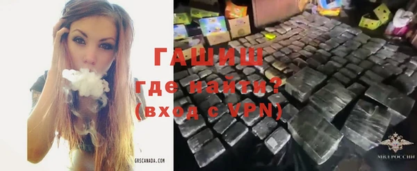 спиды Алексеевка