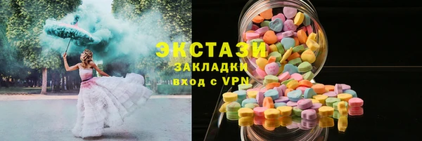 спиды Алзамай