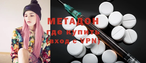 спиды Алзамай