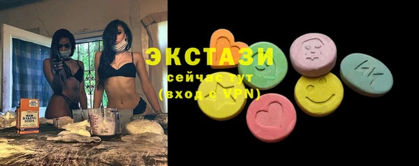 спиды Алексеевка