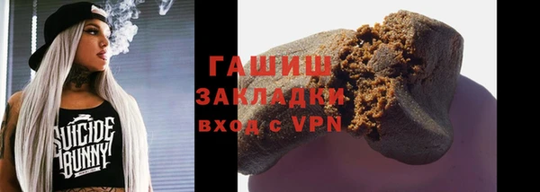 спиды Алзамай