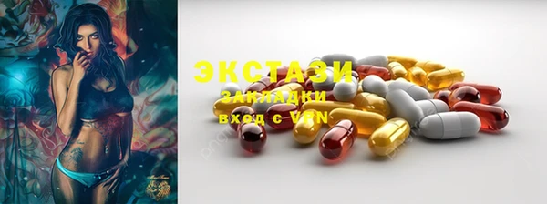 таблы Алексин