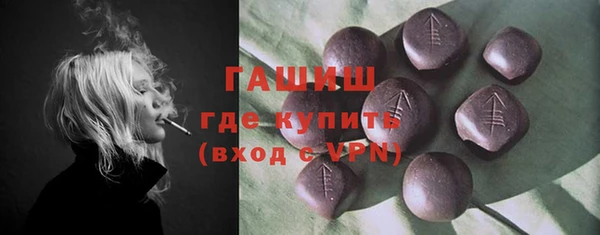 спиды Алексеевка