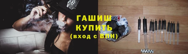 спиды Алзамай