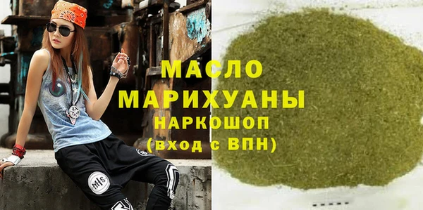таблы Алексин