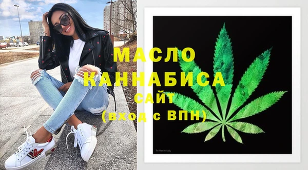 таблы Алексин