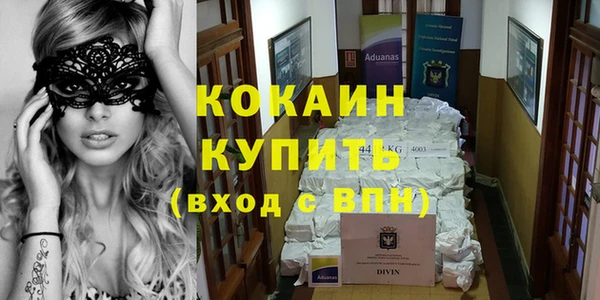 спиды Алексеевка