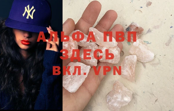 спиды Алзамай