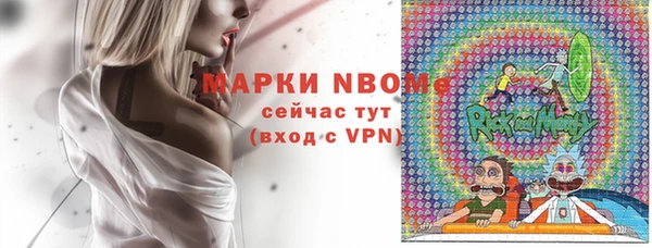 спиды Алексеевка