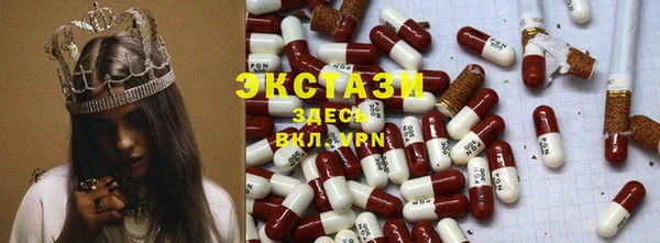 спиды Алексеевка