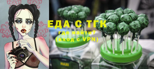спиды Алексеевка