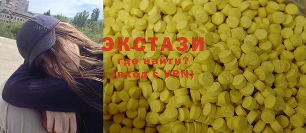 спиды Алексеевка