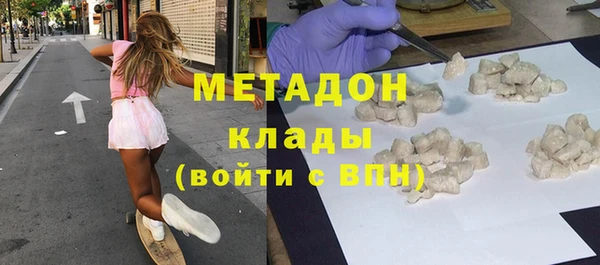 таблы Алексин