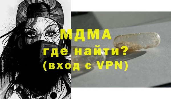 спиды Алзамай