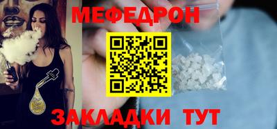 ALPHA PVP Ставрополь