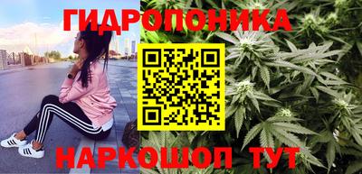 мефедрон VHQ Заволжье