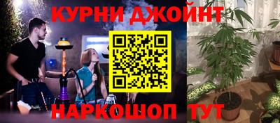 мефедрон VHQ Заволжье