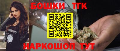 мефедрон VHQ Заволжье