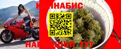 мескалин Заводоуковск