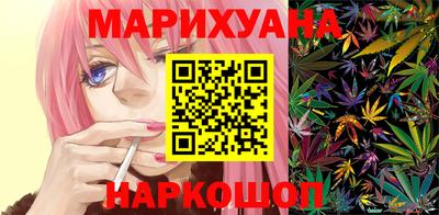 спиды Жуковский