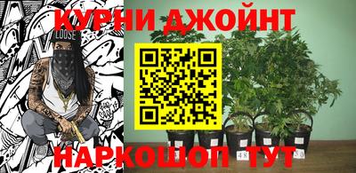 мескалин Заводоуковск