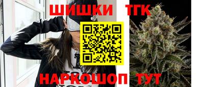 спиды Жуковский