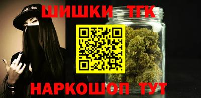 мефедрон VHQ Заволжье