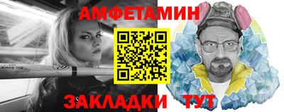 марихуана Среднеуральск