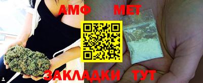 мескалин Заводоуковск