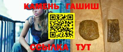 спиды Жуковский