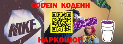 гидропоника Старая Купавна