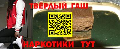 спиды Жуковский
