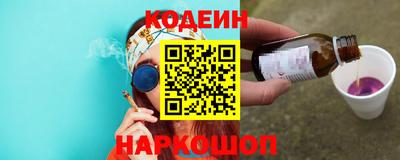спиды Жуковский