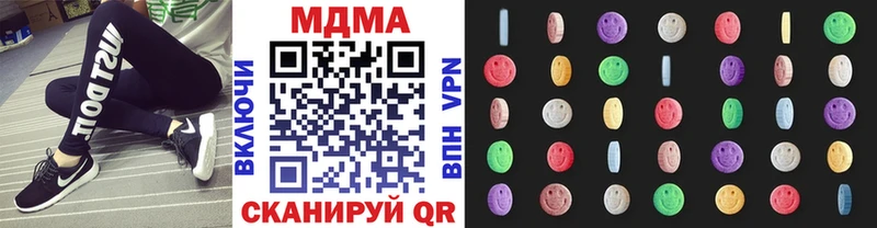 kraken   Ливны  MDMA crystal  купить наркоту 